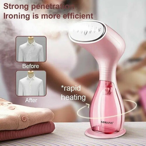 Отпариватель ручной компактный для одежды Мощный отпариватель для различных видов ткани SK-3061 257000₽