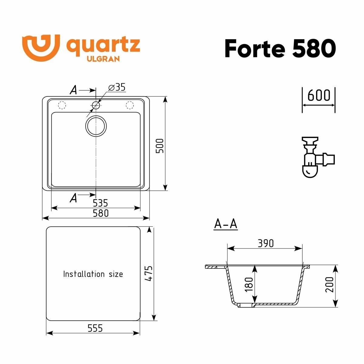 Мойка ULGRAN Quartz Forte 580-06 Трюфель - фотография № 4