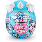 Набор-сюрприз с мягкой игрушкой ZURU Rainbocorns Puppycorn Surprise, 28см, 12 сюрпризов - изображение