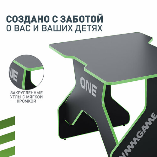 черный, зеленый