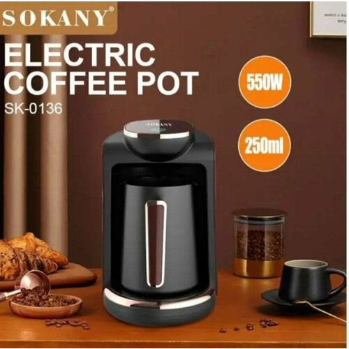 Кофеварка Sokany - капельный тип 234100₽