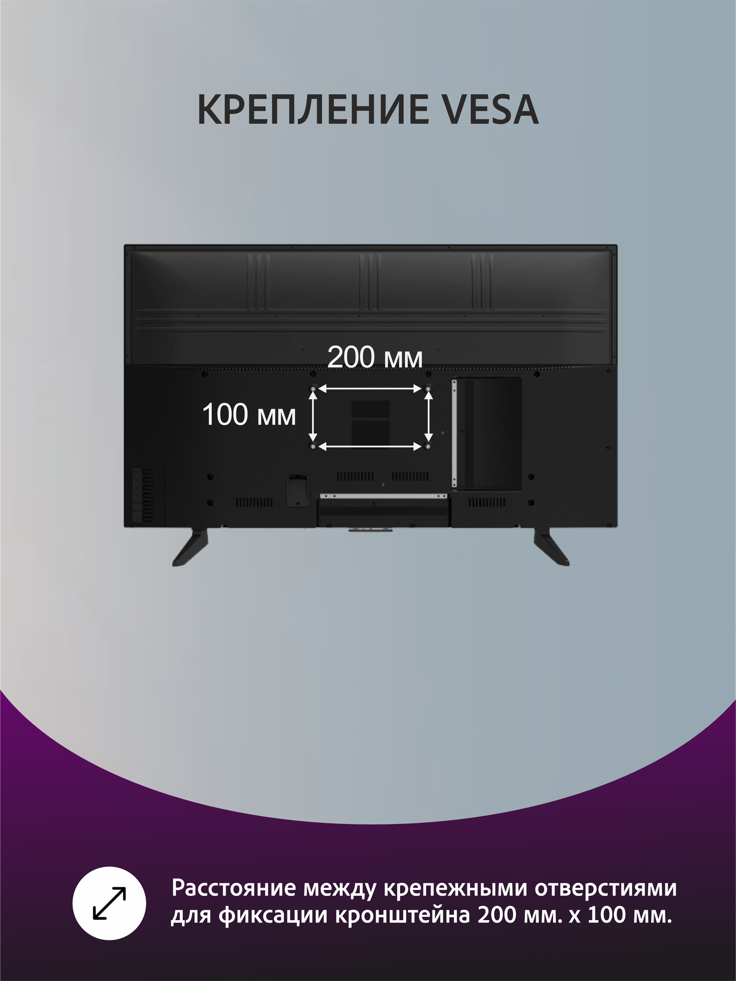 43" Телевизор Leff 43F520T 2020 LED HDR OLED