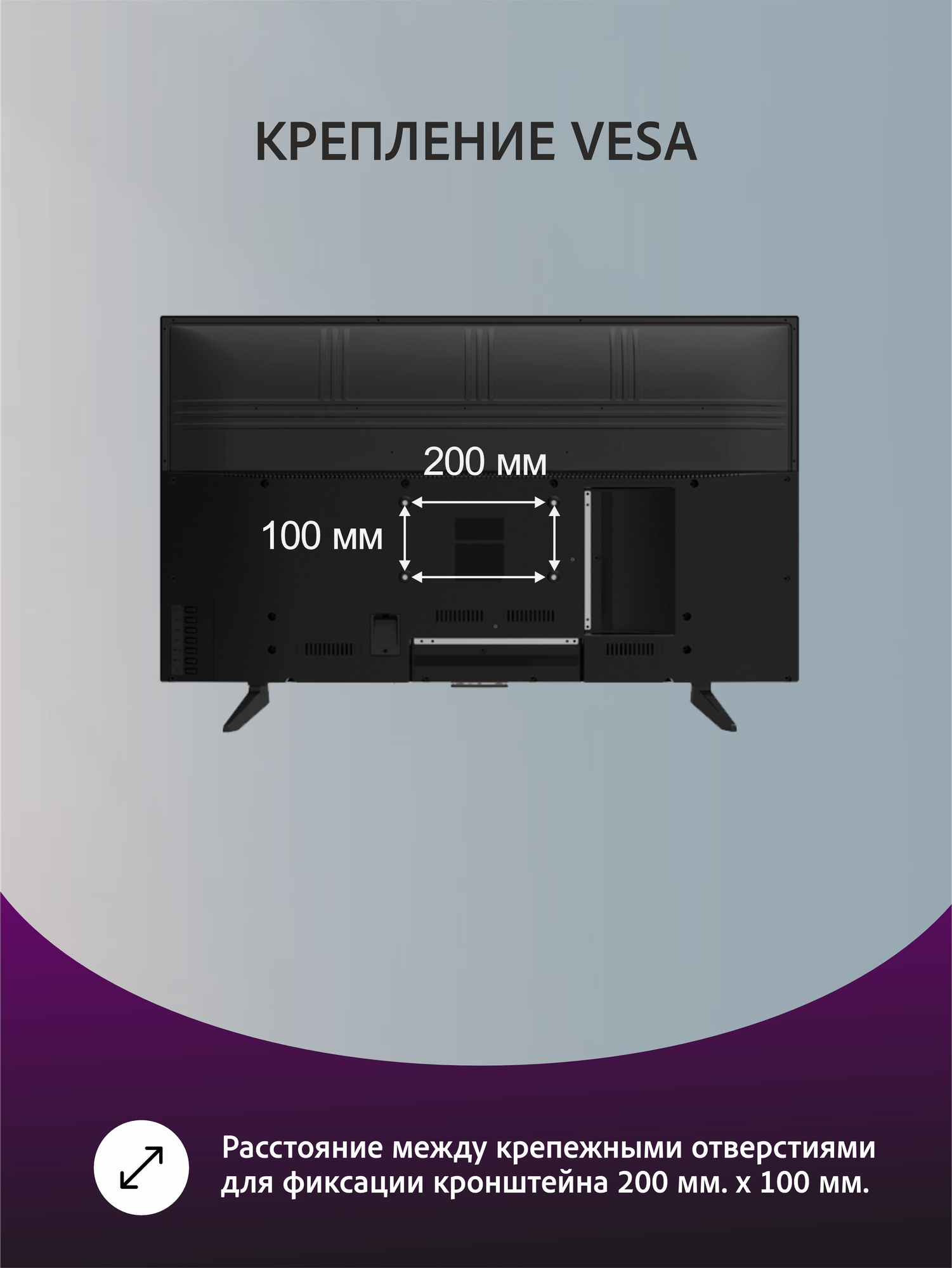 43" Телевизор Leff 43F520T 2020 LED, HDR, OLED — фото 16