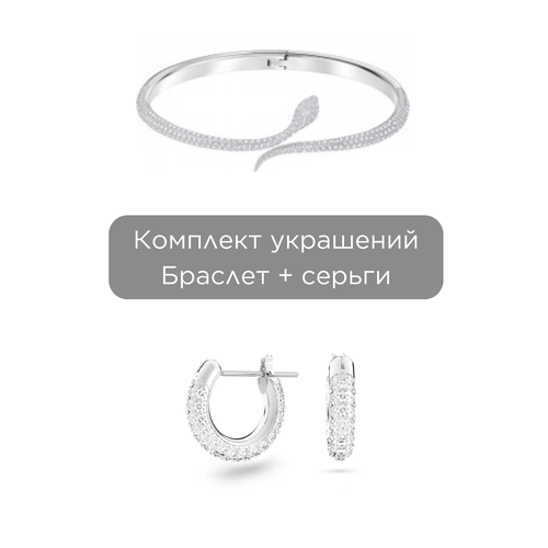 фото Комплект бижутерии swarovski: серьги, браслет, кристаллы swarovski, серебряный