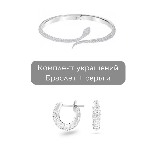 Комплект бижутерии SWAROVSKI: серьги, браслет, кристаллы Swarovski, серебряный