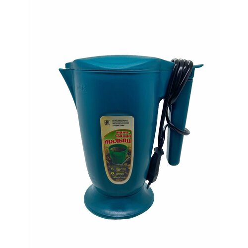 Электрический чайник 05 л Мини-чайник дорожный голубой 29600₽