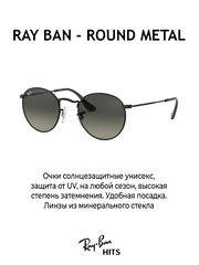 Солнцезащитные очки Ray-Ban  3447N 002/71 53