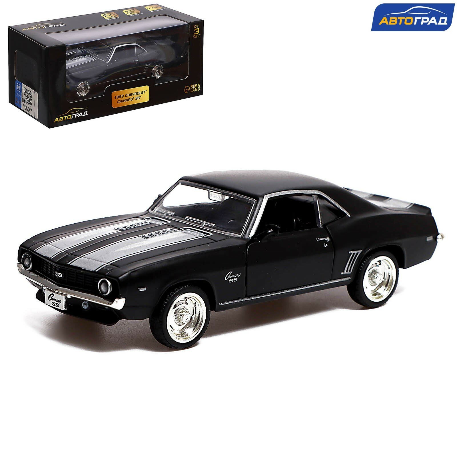 Машина металлическая CHEVROLET CAMARO SS, 1:32, открываются двери, инерция, цвет матовый