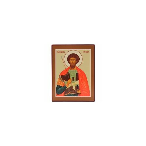 Икона Феодор Стратилат 7х9 #155190 икона андрей стратилат размер 6 х 9 см