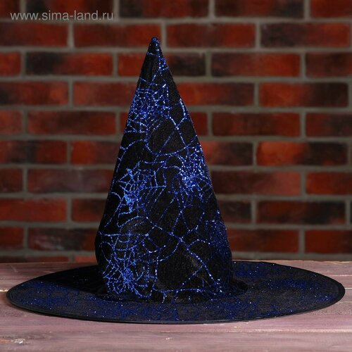 фото Карнавальная шляпа «паутина», цвет синий страна карнавалия