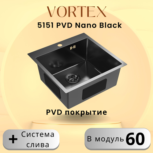 Черная кухонная мойка VORTEX 5050 Black с PVD покрытием из нержавеющей стали