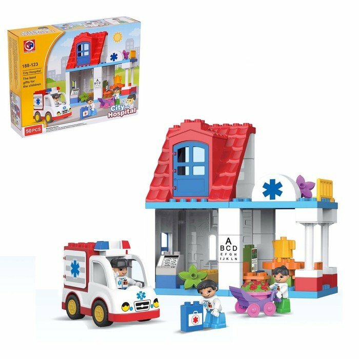 Kids home toys 188-123 City Hospital