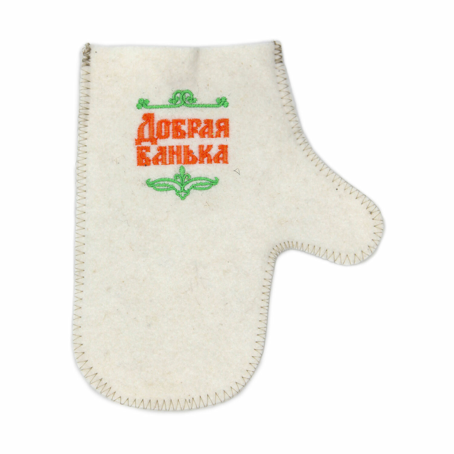 Рукавица БаняМания  Добрая банька   войлок  с вышивкой  для бани