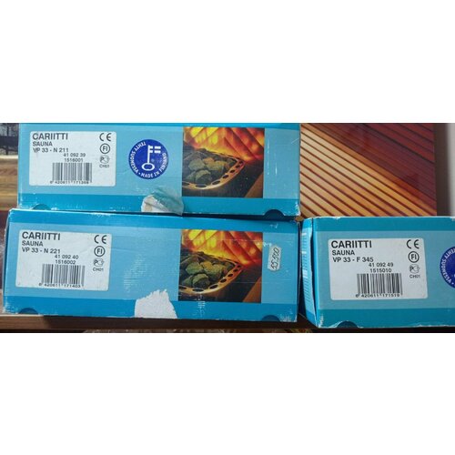 Комплект стекловолоконного освещения Cariitti VP 33 - n 221 для бани, сауны, хаммама