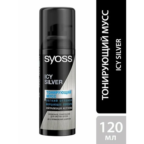 Тонирующий мусс для волос Syoss временное тонирование для светлых волос Мерцающее серебро 120мл 1 шт