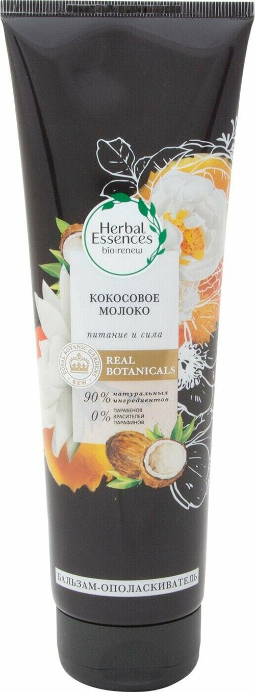Бальзам-ополаскиватель для волос Herbal Essences Кокосовое молоко Питание и сила 275мл 1 шт
