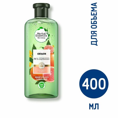 Шампунь Herbal Essences Белый Грейпфрут и мята, 400мл