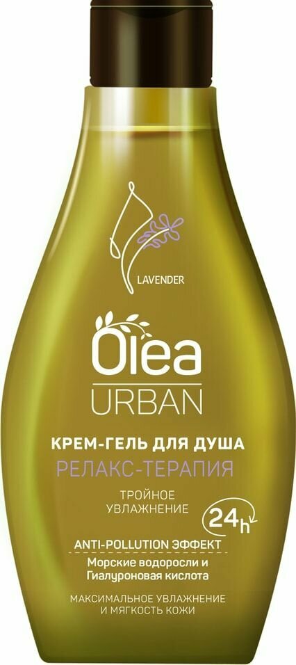 Гель для душа Olea Urban Релакс-терапия 300мл