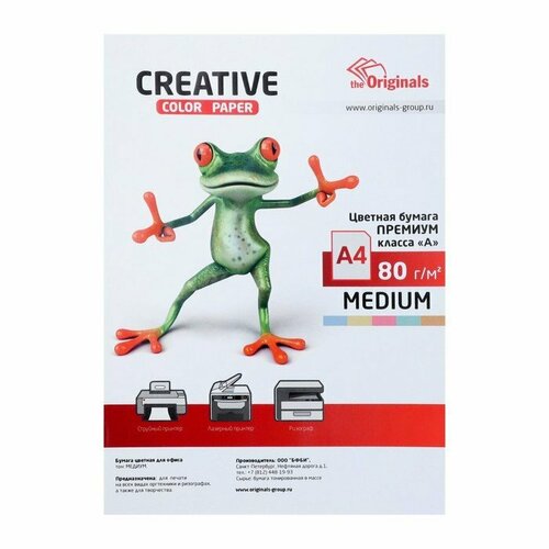 Бумага цветная А4, 100 листов CREATIVE Медиум, 5 цветов, 80 г/м2 (комплект из 4 шт)