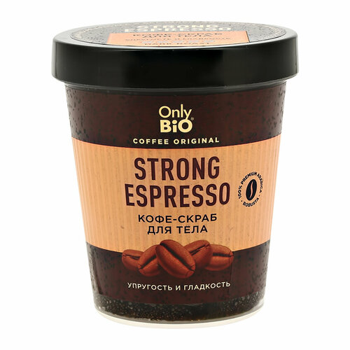 Скраб Only Bio Coffee Original Strong Espresso кофейный для тела, 230мл