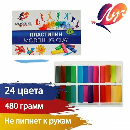 Пластилин 24 цвета 480 г 