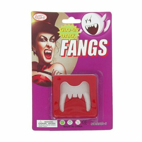 Прикол «Зубы вампира» (комплект из 25 шт)
