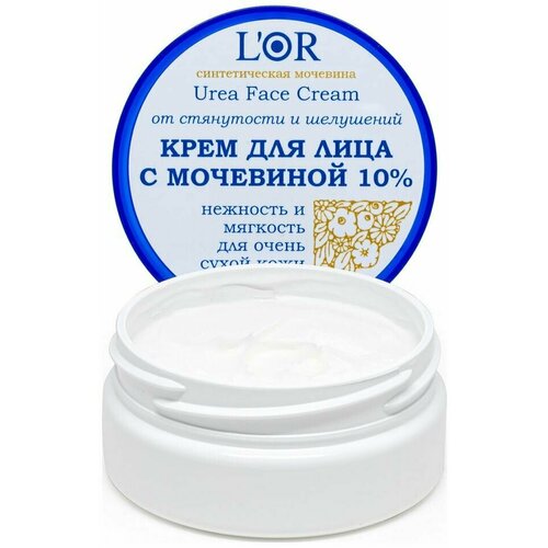 Крем для лица DNC L'Or с мочевиной 10% 50мл