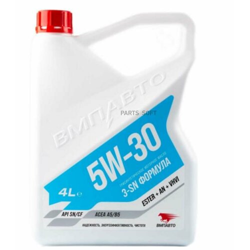 VMPAUTO 9215 Масо моторное ВМПАВТО 3-SN 5w30 A5B5 SNCF бензин канистра 4 7390₽