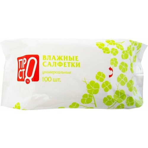 Салфетки влажные просто универсальные 100шт х 3шт 1064₽