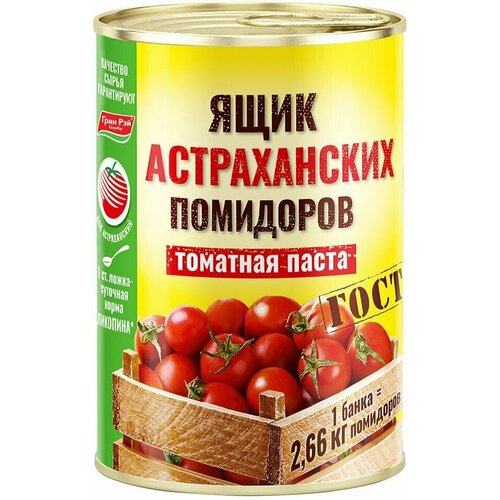 Паста томатная Green Ray Ящик Астраханских помидоров 140г х3шт