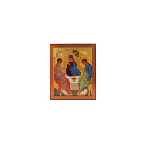Икона Св. Троица 18х22 #149909 икона св троица 18х22 в окладе