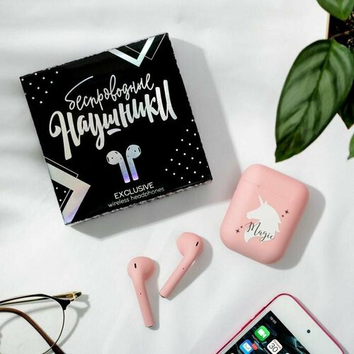 Наушники беспроводные Magic 97 х 97 см комплект из 2 шт 216300₽