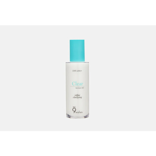 Лосьон для лица с LHA-кислотой Dermatic Clear Lotion 125 мл тонер для лица с lha кислотой 9 wishes dermatic clear toner 150 мл