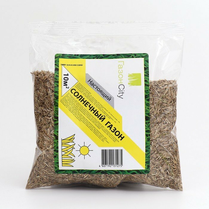 Семена газонной травы «Солнечный» 03 кг (комплект из 4 шт)
