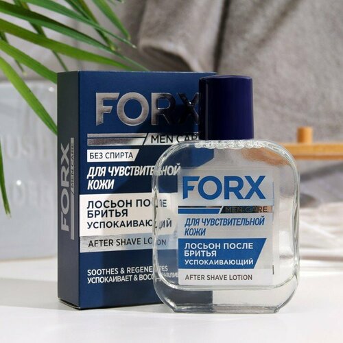 Лосьон после бритья FORX MEN CARE Sensitive Skin Для чувствительной кожи, 100 мл (комплект из 4 шт)