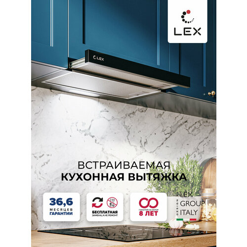 вытяжка кухонная купольная lex briz 600 black Встраиваемая кухонная вытяжка LEX HONVER G 500 BLACK