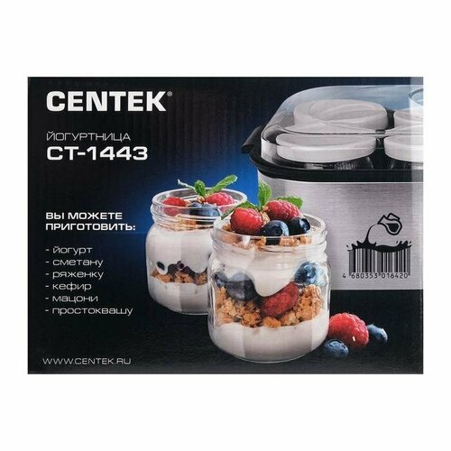 Йогуртница Centek CT-1443, 30 Вт, 0.2 л, 8 ёмкостей, стекло, таймер, дисплей, серо-чёрная йогуртница oursson fe1405d rd 20 вт 125 500 мл 10 ёмкостей таймер керамика красная