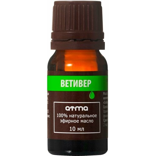 Масло эфирное Atma Ветивер 10мл х3шт