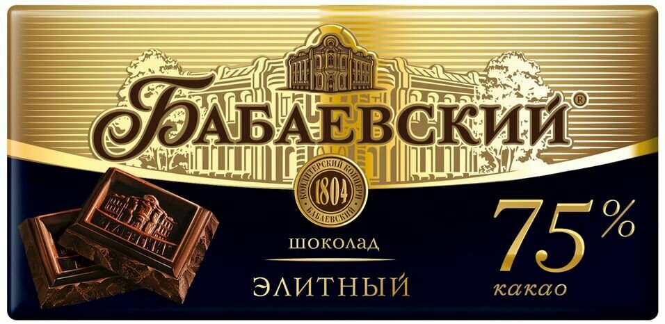 Шоколад Бабаевский Горький элитный 75% какао 90г х 3шт