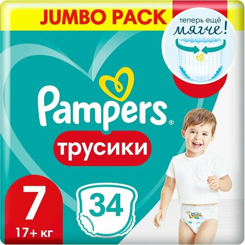 Подгузники-трусики Pampers Pants 17+ кг Размер 7 34шт