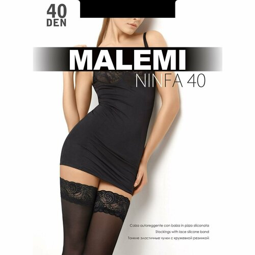 чулки malemi 40 den размер 3 бежевый Чулки Malemi, 40 den, размер 2, коричневый