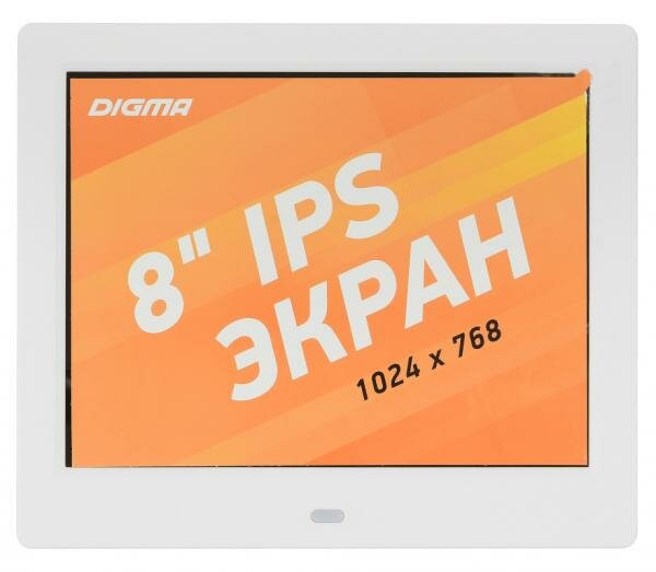 Фоторамка Digma 8 PF-843 IPS 1024x768 белый пластик ПДУ Видео