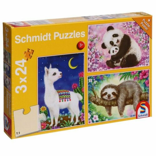 Пазл «Лама, панда, ленивец», 3 × 24 элемента (комплект из 3 шт)