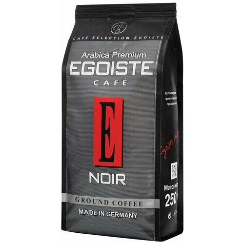 Кофе молотый Egoiste Noir 250г 2шт