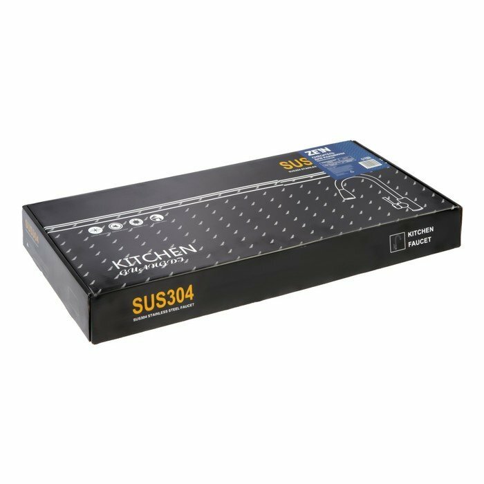 фото Смеситель для раковины ZEIN Z89, с выдвиж изливом, картридж 35 мм, нерж. сталь, сатин