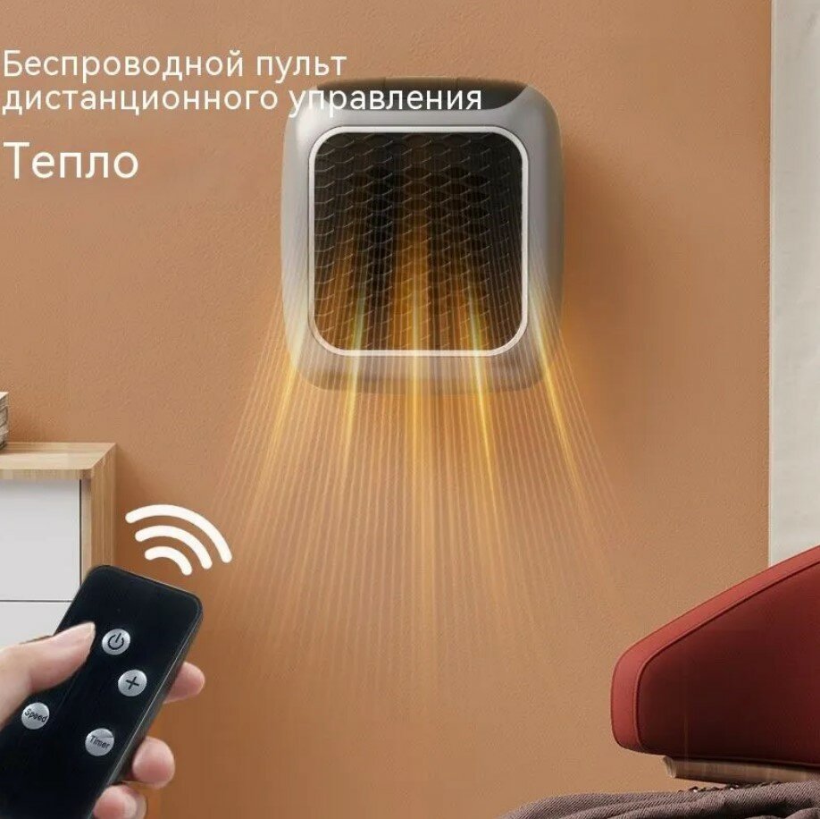 Портативный инфракрасный настенный обогреватель Handy Heater Turbo 800 - фотография № 2