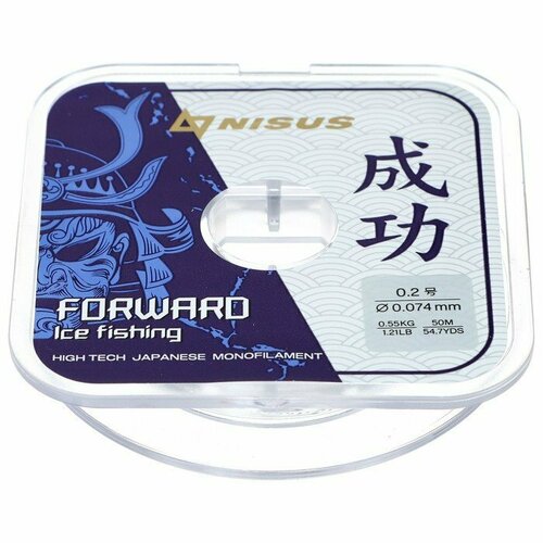 фото Леска forward ice fishing, диаметр 0.074 мм, тест 0.55 кг, 50 м, nylon transparent nisus (комплект из 7 шт)