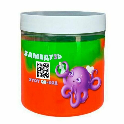 Слайм «Стекло» «Медуза» 400 г, зелёный/оранжевый, неон (комплект из 8 шт)