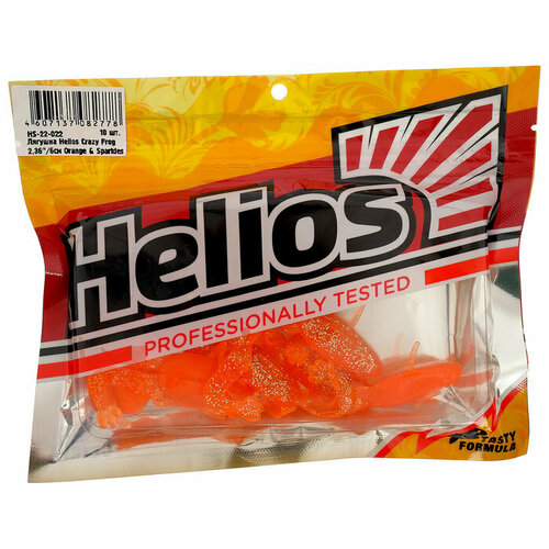 лягушка helios crazy frog 2 36 6 0 см 10шт цвет белый красный Лягушка Helios Crazy Frog Orange & Sparkles, 6 см, 10 шт. (HS-22-022) (комплект из 4 шт)