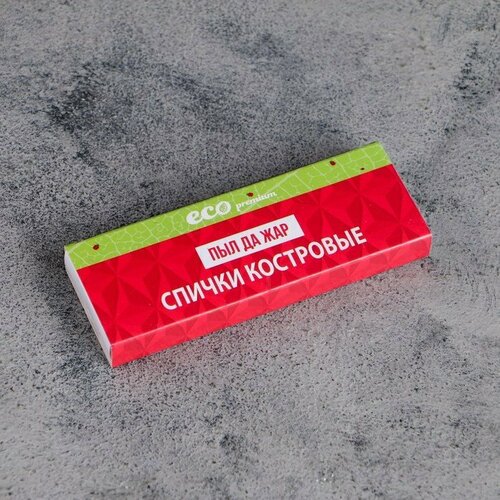 Спички костровые наполнением 30шт. Белка-Фаворит (комплект из 18 шт)